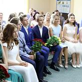 Выпуск 2019. 9 класс